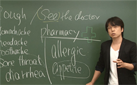 センター英語 リスニング編の授業1